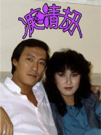 許紹雄 許紹雄