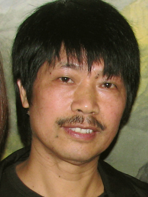阮國新(國畫家，油畫家)