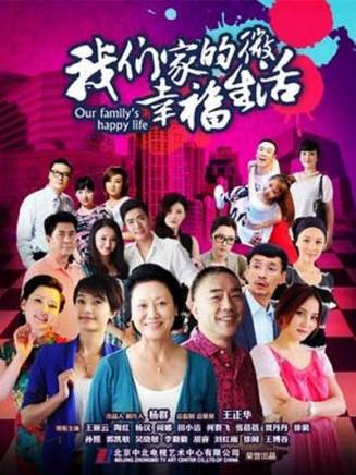胡彩虹(中國內地女演員) 胡彩虹(中國內地女演員)