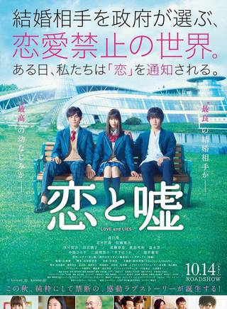 周刊少年Magazine(少年MAGAZINE)