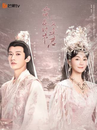胡意旋 胡意旋