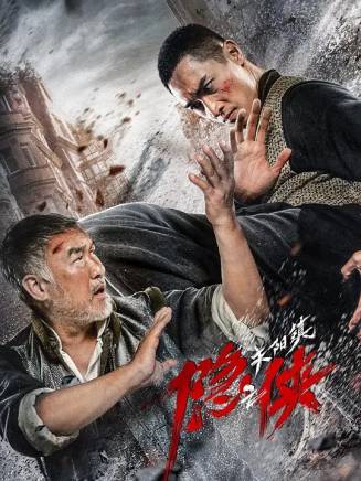 彭敬慈(中國香港男演員、舞者)
