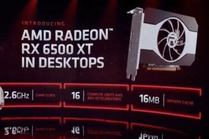 AMD Radeon RX 6500 XT顯示卡(顯示卡) AMD Radeon RX 6500 XT顯示卡(顯示卡)
