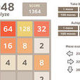 2048智慧型版 2048智慧型版
