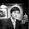 葉霆宇 葉霆宇