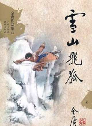 姜貞羽 姜貞羽