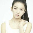 姜澀琪吧 姜澀琪吧