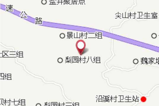 付家燒坊