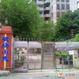 較場小苑 較場小苑