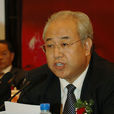 劉選民(陝西省委員會港澳台僑和外事委員會副主任) 劉選民(陝西省委員會港澳台僑和外事委員會副主任)