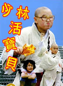 劉家輝(中國香港男演員) 劉家輝(中國香港男演員)