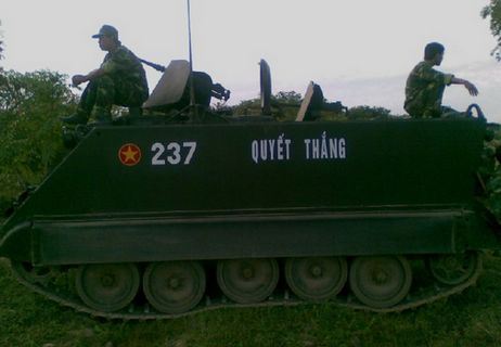 越南裝甲兵部隊