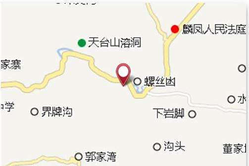 界牌溝