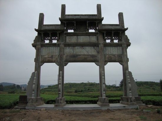 富溪牌坊 富溪牌坊