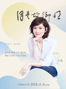 劉未晞