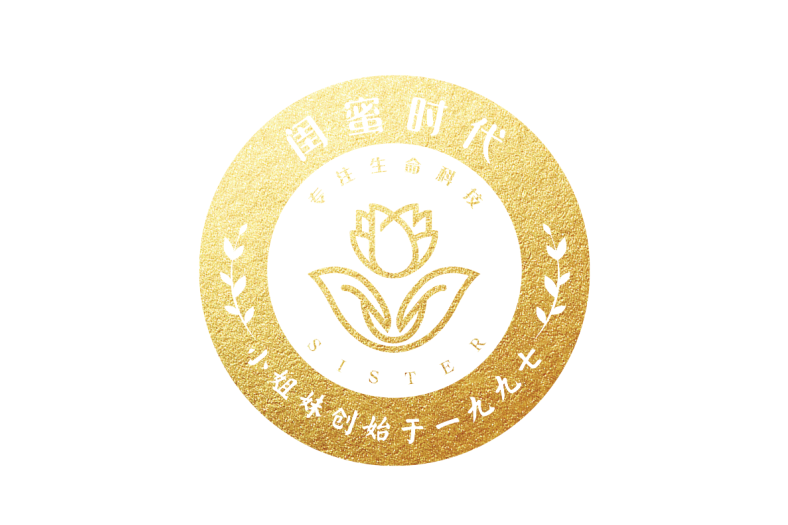 閨蜜後宮 閨蜜後宮