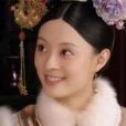 甄嬛(電視劇《甄嬛傳》人物)