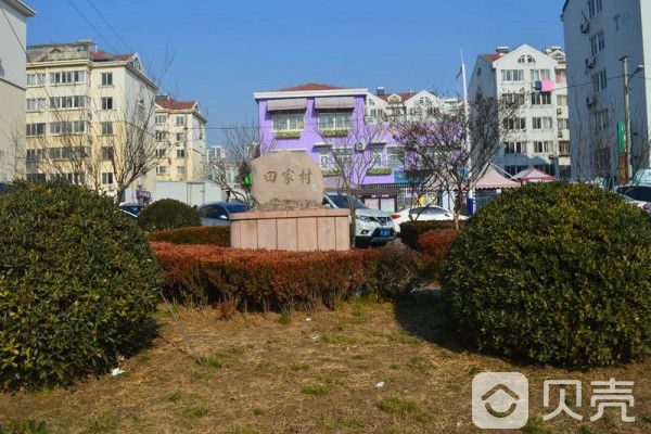 田家花園B區 田家花園B區