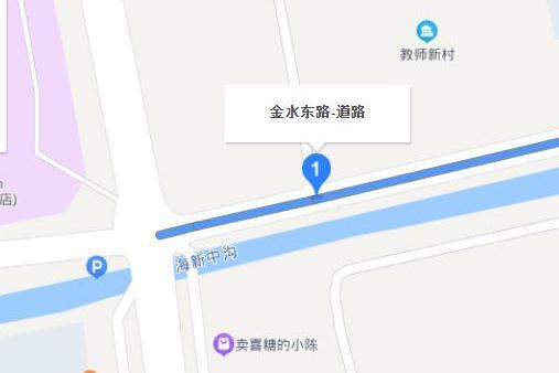 金水東路 金水東路