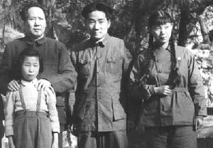 毛澤東和毛岸英、劉思齊、李訥