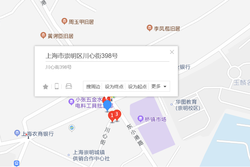 川心街398號 川心街398號