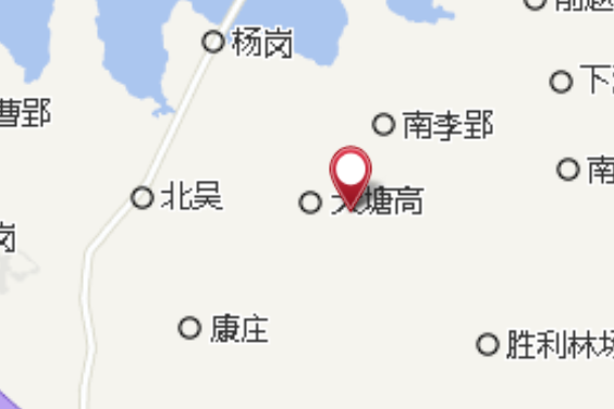 豐郢 豐郢