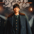 姜小海(電視劇《雪迷宮》中的角色)