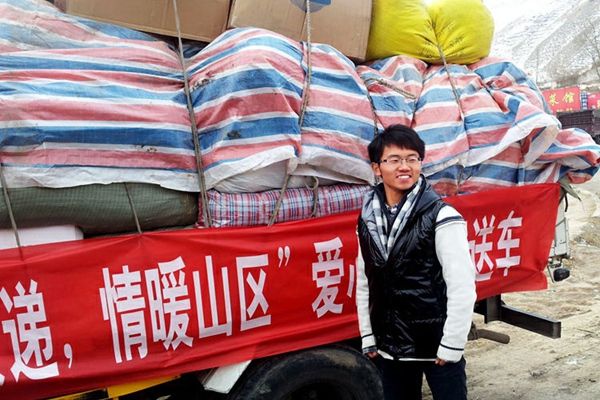 汪心宏 汪心宏