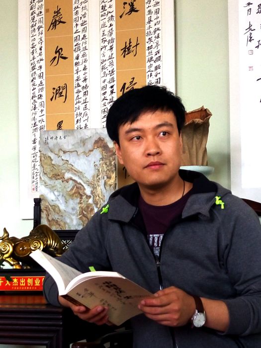 崔晉東 崔晉東