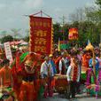 布洛陀(廣西百色敢壯山民間文學)