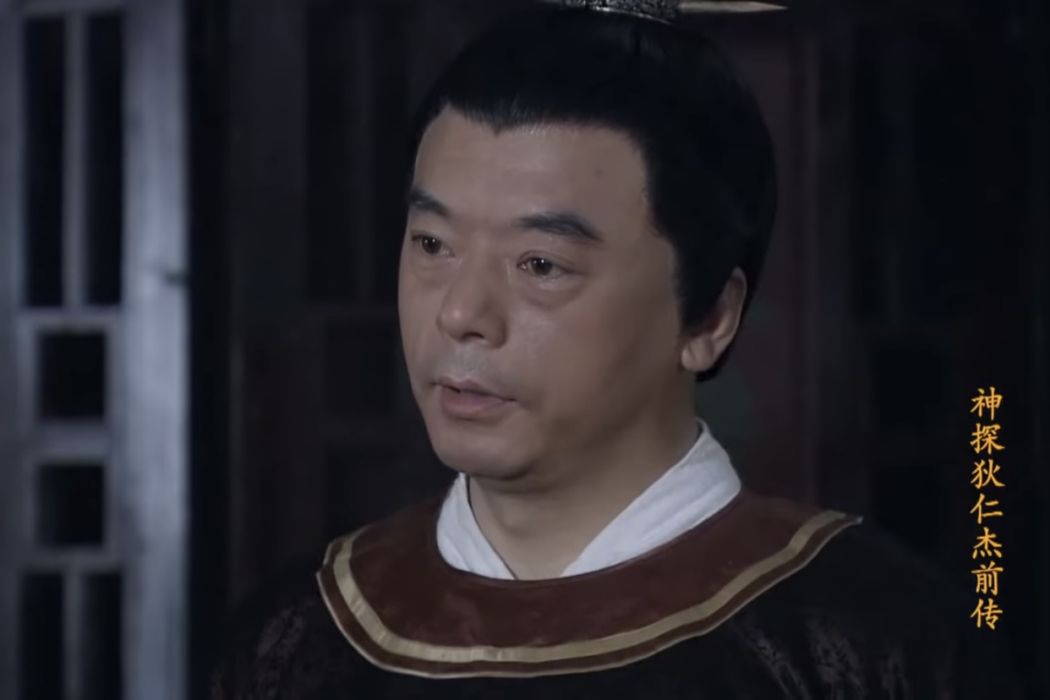 武承嗣(電視劇《神探狄仁傑前傳》中的人物) 武承嗣(電視劇《神探狄仁傑前傳》中的人物)