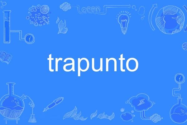 trapunto
