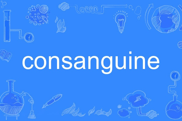 consanguine consanguine