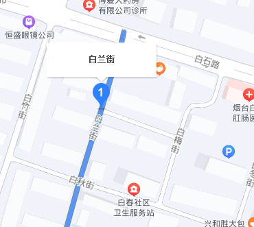 白蘭街 白蘭街