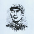 扎江(模範人民武裝幹部) 扎江(模範人民武裝幹部)