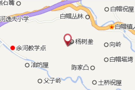 白楊塆