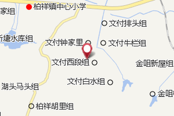 文付村 文付村
