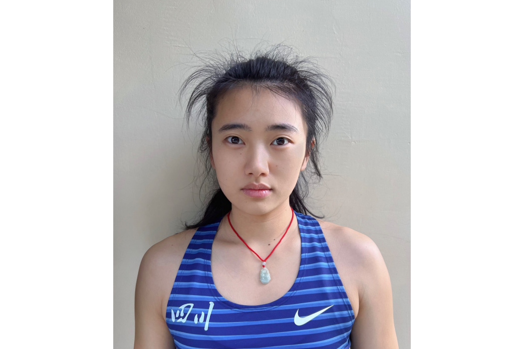 杜睿(中國女子撐桿跳高運動員) 杜睿(中國女子撐桿跳高運動員)