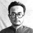 城野宏 城野宏