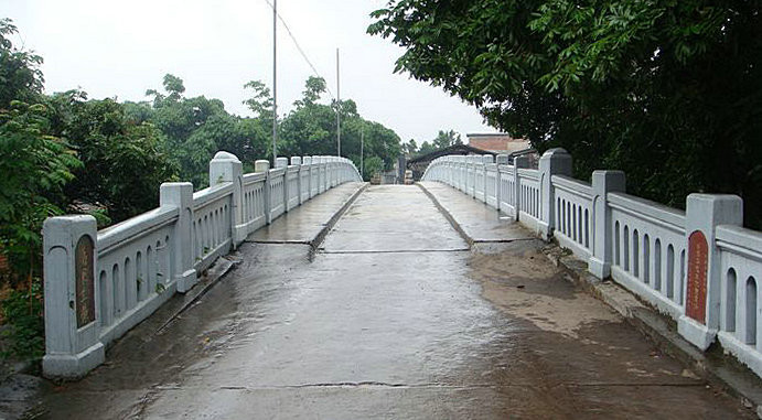 蘇洲橋