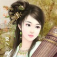 冷妃不冷 冷妃不冷