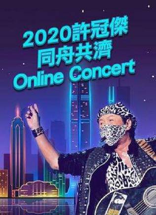 鄭丹瑞 鄭丹瑞