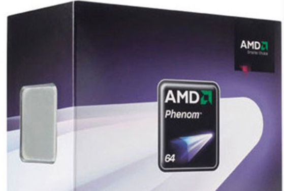 AMD 羿龍II X4 N960 AMD 羿龍II X4 N960