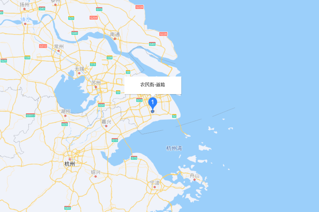 農民街 農民街