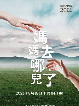 牛牛凱 牛牛凱