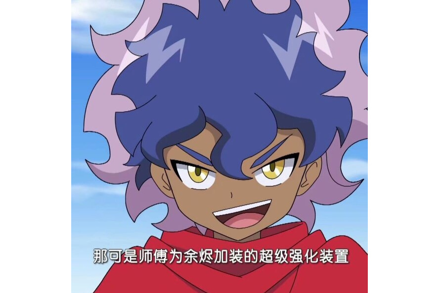 虎霖 虎霖