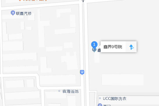 鑫界9號院 鑫界9號院