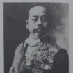 日置益