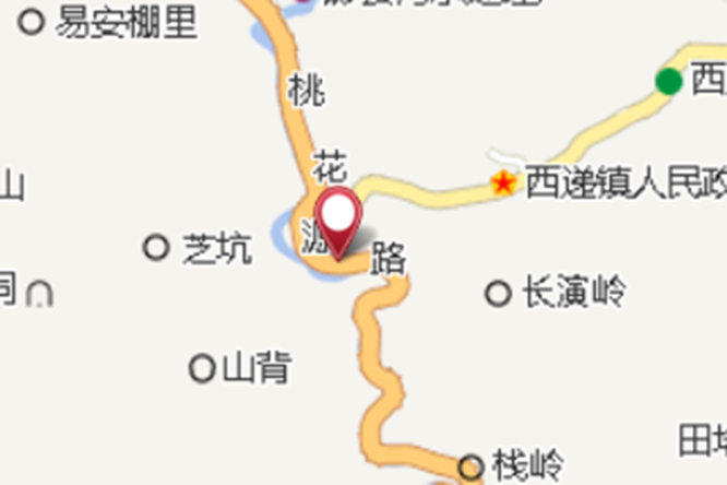 石山道班 石山道班