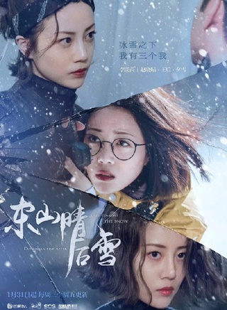 李溪芮 李溪芮